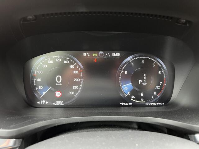 Volvo V60 2.0 B4 Inscription | Panoramadak | Harman kardon Audio | Head-up display | Stoel verwarming en verkoeling | 360 camera