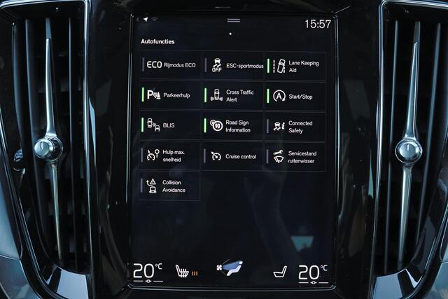 Volvo V60 T5 Momentum - IntelliSafe Assist & Surround - Verwarmde voorstoelen - Parkeersensoren voor & achter - Elektr. inklapbare trekhaak - 18' LMV