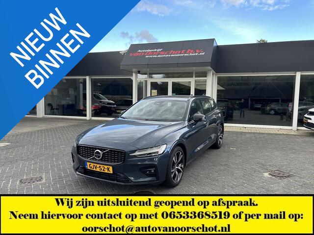 Volvo V60 2.0 B4 Ultra Dark