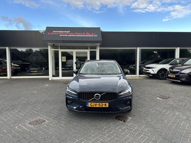 Volvo V60 2.0 B4 Ultra Dark