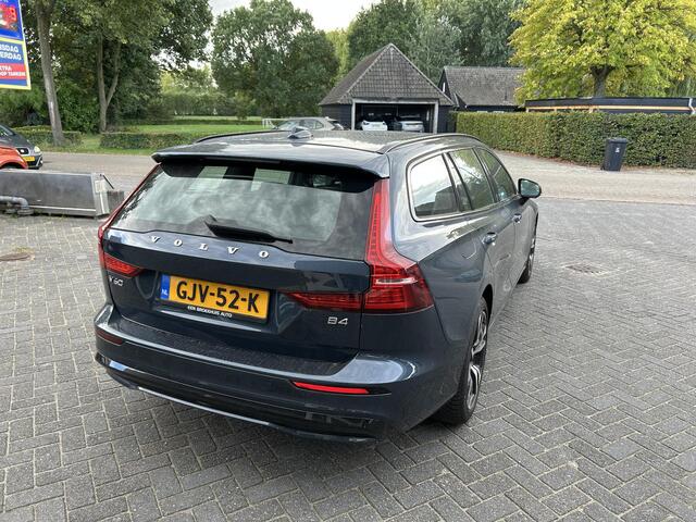 Volvo V60 2.0 B4 Ultra Dark