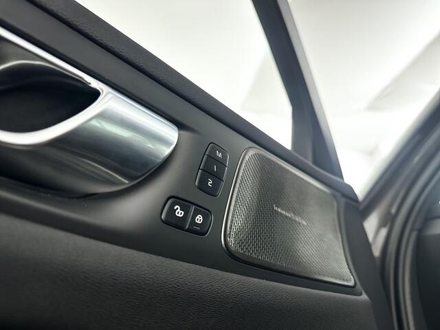 Volvo V60 T6 AWD Plus Dark | 360° camera | Harman Kardon | Stoel- en Stuurverwarming | Trekhaak