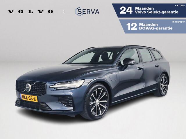 Volvo V60 T6 Plug-in hybrid AWD Plus Dark | 360° camera | Harman Kardon | Stoel- en Stuurverwarming | Trekhaak
