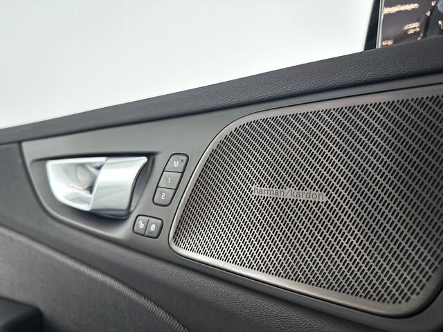 Volvo V60 T6 Plug-in hybrid AWD Plus Dark | 360° camera | Harman Kardon | Stoel- en Stuurverwarming | Trekhaak