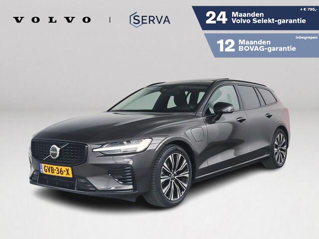 Volvo V60 T6 Aut. Plug-in hybrid AWD Ultra Dark | Panoramadak | Harman Kardon | Head- up display | Parkeercamera | Trekhaak