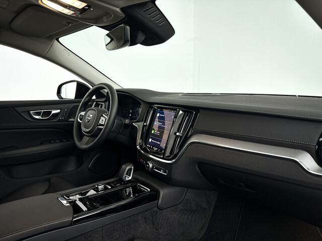 Volvo V60 T6 Aut. Plug-in hybrid AWD Ultra Dark | Panoramadak | Harman Kardon | Head- up display | Parkeercamera | Trekhaak