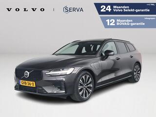 volvo-v60-t6-aut.-plug-in-hybrid-aw