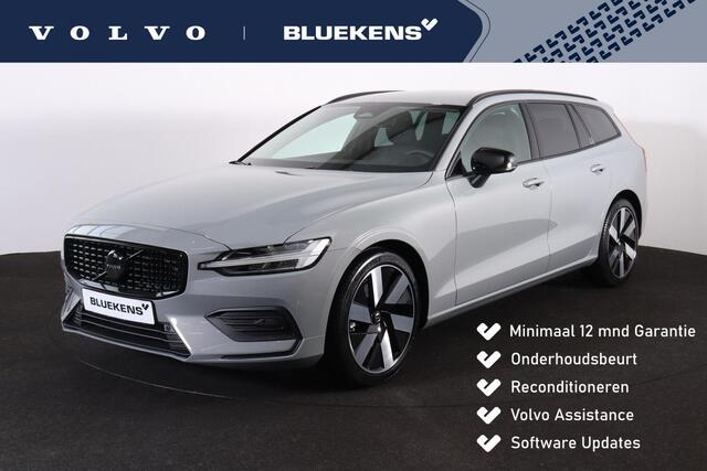 Volvo V60 B4 Essential Edition Sport - Intellisafe Assist & Surround - Parkeercamera achter- Verwarmbare voorstoelen, stuurwiel en achterbank - Parkeersensoren voor & achter - Lederen bekleding - 19" Wielen -