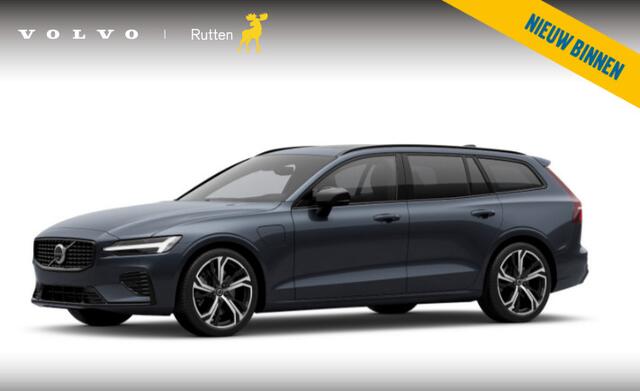 Volvo V60 T6 350PK Automaat AWD Ultra Dark / Long Range / 360 Camera / Harman Kardon audio / Head-up display / Panorama dak / Apple carplay / Android auto /