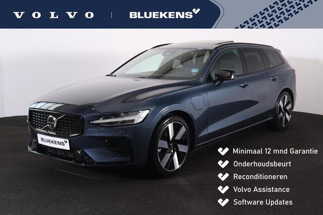 Volvo V60 T6 Recharge AWD Plus Dark - LONG RANGE - Panorama/schuifdak - IntelliSafe Assist & Surround - 360º Camera - Harman/Kardon audio - Adaptieve LED koplampen - Verwarmde voorstoelen, stuur & achterbank - Parkeersensoren voor & achter - Elektr. bedienb. voorst
