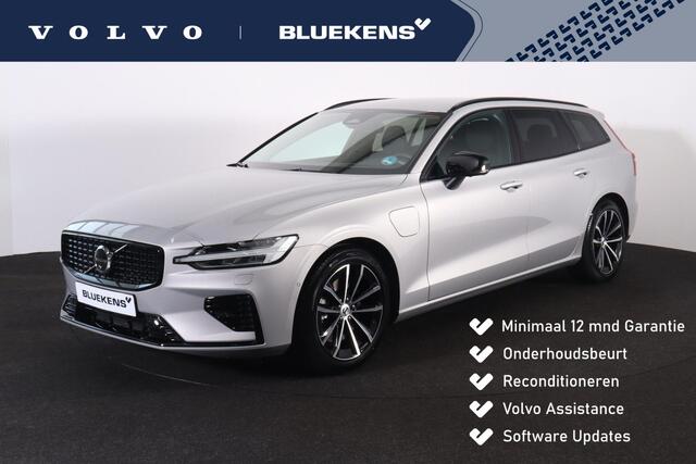 Volvo V60 T6 Recharge AWD Plus Dark - LONG RANGE - IntelliSafe Assist & Surround - 360º Camera - Harman/Kardon audio - Adaptieve LED koplampen - Verwarmde voorstoelen, stuur & achterbank - Parkeersensoren voor & achter - Elektr. bedienb. voorstoelen met geheugen -