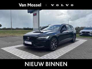 volvo-v60-2.0-t6-plug-in-hybrid-awd