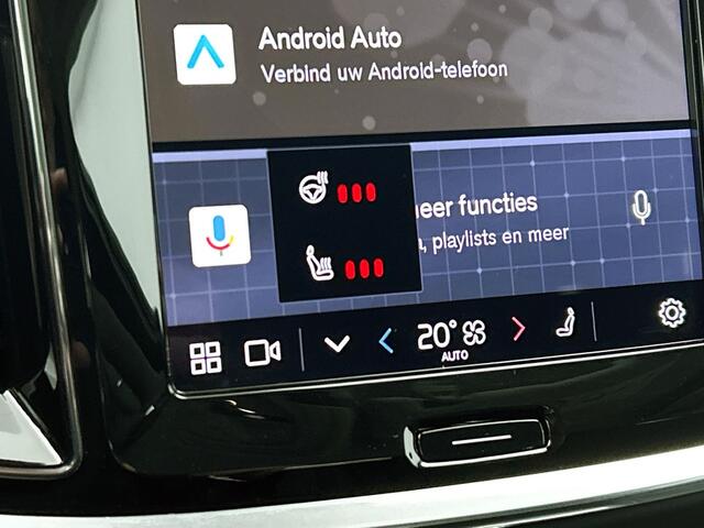 Volvo V60 2.0 T6 Bright | Leder | Trekhaak | Climate Pack | Pilot Assist |