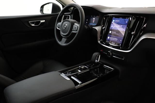 Volvo V60 T6 PLUG-IN HYBRID AWD ESSENTIAL BRIGHT -LEDER|CLIMATE|BLIS|TREKHAAK|ADAP.CRUISE|CAMERA|LENDESTEUN