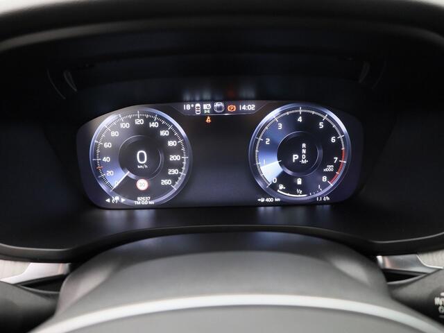 Volvo V60 2.0 B3 Inscription | 360° | ADAPTIVE | H&K | KEYLESS | STOEL- EN STUURVERW. | TREKHAAK