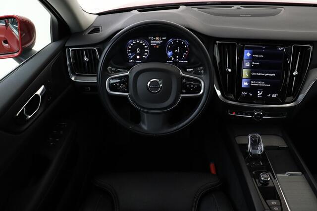 Volvo V60 B4 (M-HYBRID) INSCRIPTION -PANO.DAK|HARMAN/KARDON|GEVENT.LEDER+MASSAGE|HEAD-UP DISP.|360°CAM