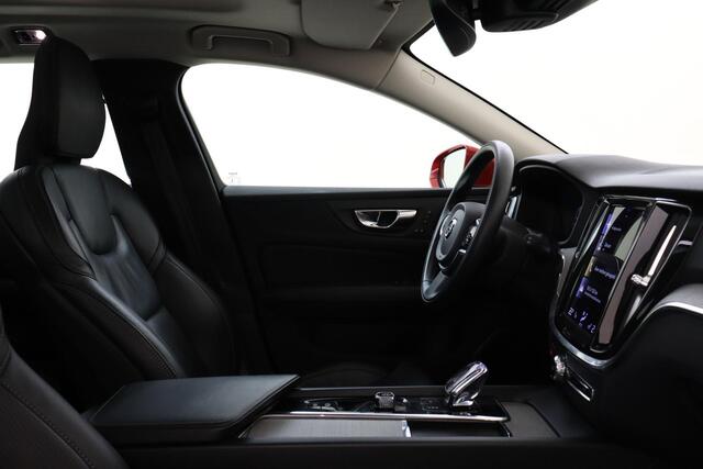 Volvo V60 B4 (M-HYBRID) INSCRIPTION -PANO.DAK|HARMAN/KARDON|GEVENT.LEDER+MASSAGE|HEAD-UP DISP.|360°CAM