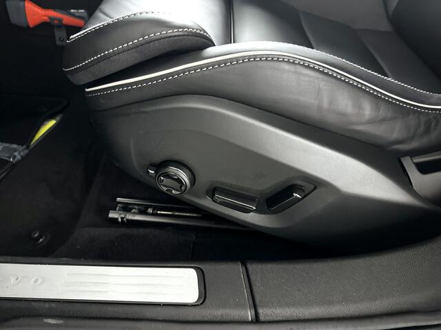 Volvo V60 T6 Aut. Plug-in hybrid AWD Plus Dark | Panoramadak | 360° camera | Stoel- en Stuurverwarming | Harman Kardon | Trekhaak