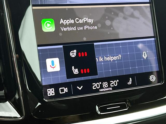 Volvo V60 2.0 T6 Plus Dark | Trekhaak | Sport Leder | 360* | Blis | Pilot