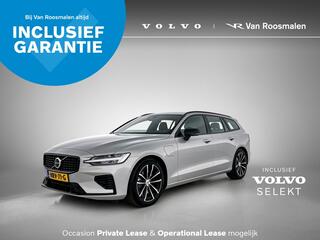 volvo-v60-2.0-t6-plus-dark--trekha