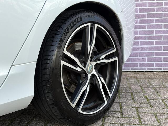 Volvo V60 2.0 T3 R-Design | Trekhaak | Standkachel | Bi-Xenon | Stoel verwarming | Navigatie | PDC | Volvo On Call |