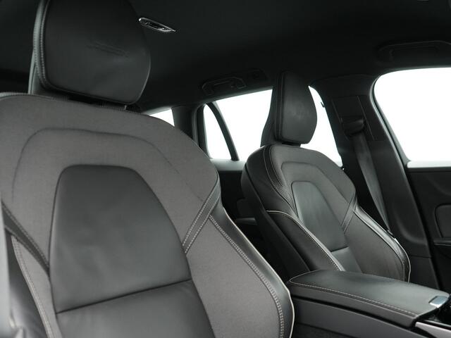 Volvo V60 T6 Recharge AWD R-Design Plug In Hybrid 340pk Dealer O.H PHEV | Trekhaak Af Fabriek | Adaptive Cruise | Camera | Lederen Sporstoelen Memory & Verwarmd | Harman & Kardon | Apple Carplay | Navigatie | Virtual | DAB |