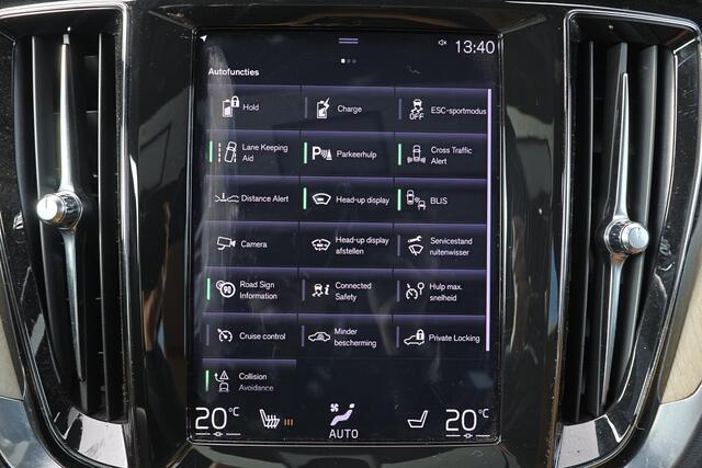 Volvo V60 T8 Recharge AWD Inscription - Panorama/schuifdak - IntelliSafe Assist & Surround - 360º Camera - Verwarmde voorstoelen - Parkeersensoren achter - Head up display - Draadloze tel. lader - Extra getint glas - 18' LMV