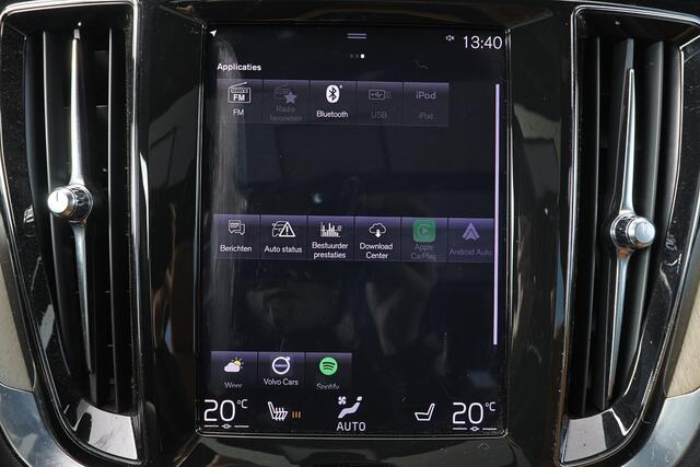 Volvo V60 T8 Recharge AWD Inscription - Panorama/schuifdak - IntelliSafe Assist & Surround - 360º Camera - Verwarmde voorstoelen - Parkeersensoren achter - Head up display - Draadloze tel. lader - Extra getint glas - 18' LMV