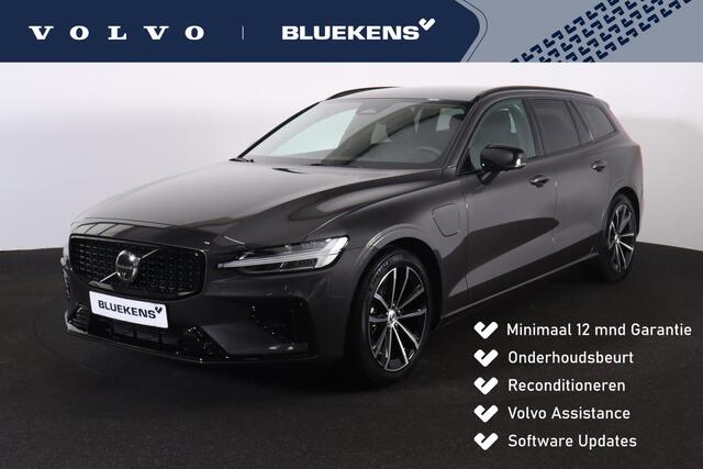 Volvo V60 T6 Recharge AWD Plus Dark - IntelliSafe Assist & Surround - 360º Camera - Harman/Kardon audio - Adaptieve LED koplampen - Verwarmde voorstoelen, stuur & achterbank - Parkeersensoren voor & achter - Elektr. bedienb. voorstoelen met geheugen - Extra getint 