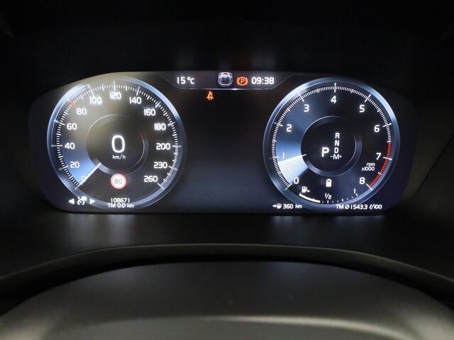 Volvo V60 2.0 B3 Inscription | CAMERA | ADAPTIVE | KEYLESS | STOEL- EN STUURVERW. | TREKHAAK