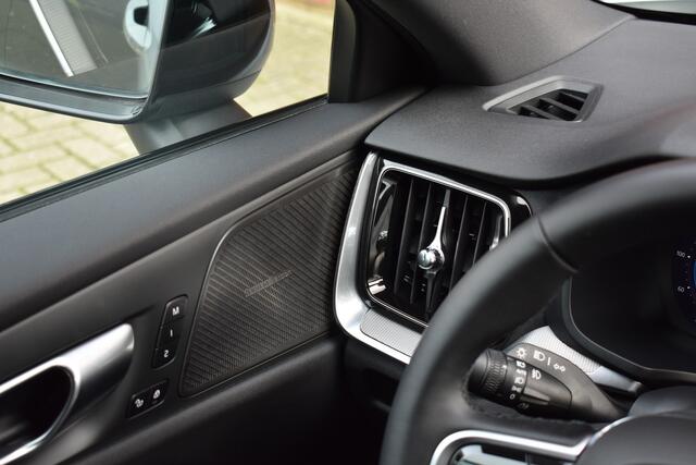 Volvo V60 T6 350PK Plug-in hybrid AWD Plus Dark