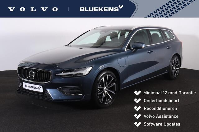 Volvo V60 T6 Recharge AWD Essential Bright - IntelliSafe Assist & Surround - Parkeercamera achter - Verwarmde voorstoelen, stuur & achterbank - Parkeersensoren voor & achter - High Performance audio - Elektr. inklapbare trekhaak - 18' LMV