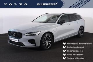 volvo-v60-t6-recharge-awd-plus-dark