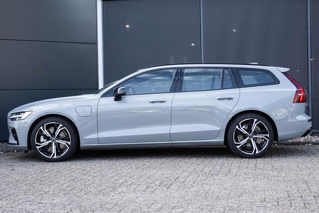 Volvo V60 T6 Plug-in hybrid AWD Plus Dark | | Verwarmbare voorstoelen | Verwarmbaar stuurwiel | Verwarmbare achterbank | Charcoal Sportleder | Zwarte hemel | 19 inch Lichtmetalen velgen | Parkeercamera | Elektrische verstelbare voorstoelen met geheugen | Premium au
