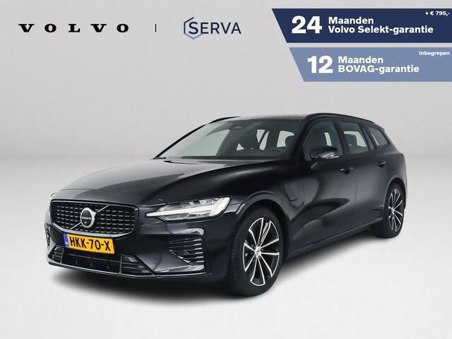 Volvo V60 T6 Plug-in hybrid AWD Plus Dark | 360° camera | Harman Kardon | Stoel- en Stuurverwarming | Trekhaak