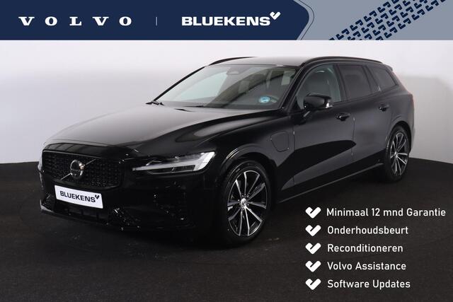 Volvo V60 T6 Recharge AWD Plus Dark - IntelliSafe Assist & Surround - 360º Camera - Harman/Kardon audio - Adaptieve LED koplampen - Verwarmde voorstoelen, stuur & achterbank - Parkeersensoren voor & achter - Elektr. bedienb. voorstoelen met geheugen - Extra getint 