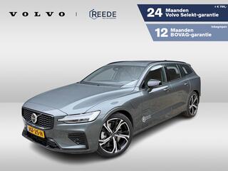 volvo-v60-2.0-t6-plug-in-hybrid-awd