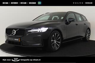 volvo-v60-t6-plug-in-hybrid-awd-plu