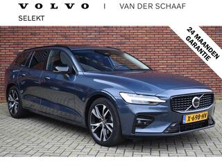 volvo-v60-b4-211pk-plus-dark--clim
