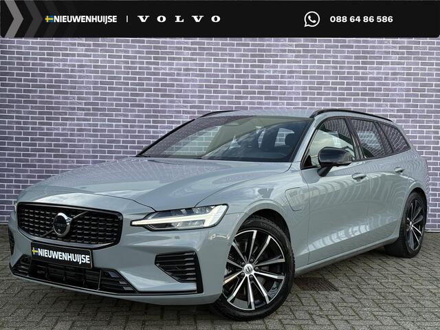 Volvo V60 2.0 T6 Plug-in hybrid AWD Plus Dark | 360° Camera | Stoel en stuurverwarming | Trekhaak | Adaptieve cruise control | Harman/Kardon audio | BLIS dodehoekdetectie |
