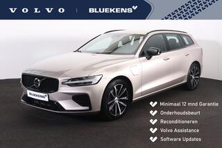 volvo-v60-t6-recharge-awd-plus-dark