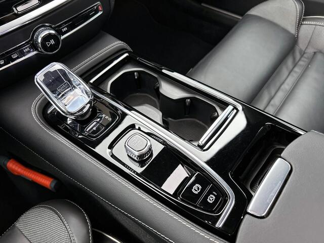 Volvo V60 2.0 T6 AWD Plus Dark | 360° Camera | Trekhaak | Panoramadak |