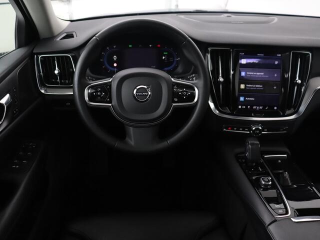 Volvo V60 2.0 T6 Plug-in hybrid AWD | Panoramadak | Trekhaak | Camera | Harman/Kardon | Leder | Stoel & Stuurverwarming
