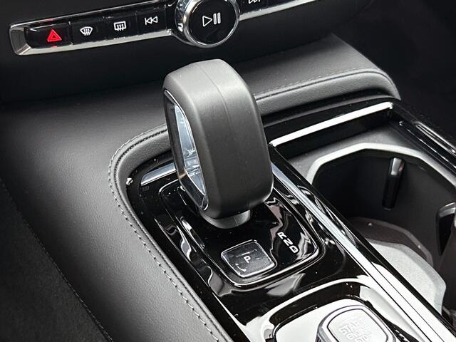 Volvo V60 V60 T6 Twin Engine Business | ACTIE | van 58.790 voor 54.676