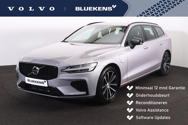 Volvo V60 2.0 T6 Plug-in hybrid AWD Plus Dark - IntelliSafe Assist & Surround - 360º Camera - Harman/Kardon audio - Adaptieve LED koplampen - Verwarmde voorstoelen, stuur - Parkeersensoren voor & achter - Elektr. bedienb. voorstoelen met geheugen - Extra getint gla