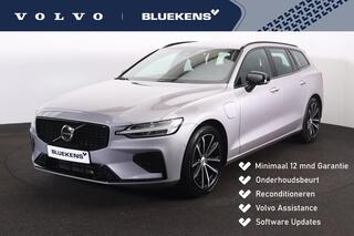 volvo-v60-2.0-t6-plug-in-hybrid-awd