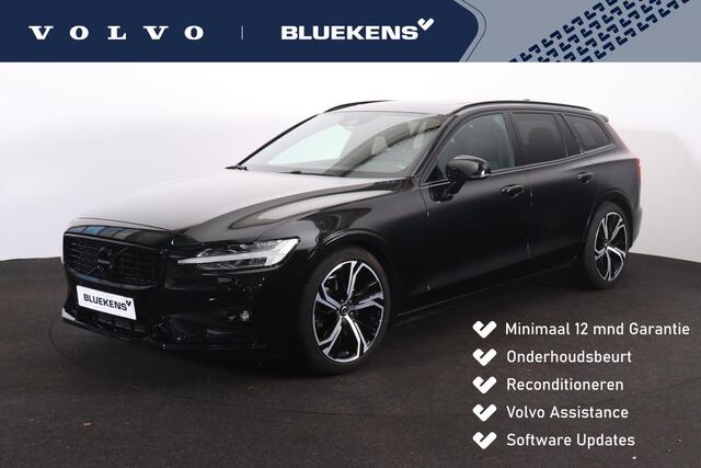 Volvo V60 T4 R-Design - Panorama/schuifdak - IntelliSafe Assist & Surround - Camera achter - DAB+ - Harman/Kardon audio - Adaptieve LED koplampen - Verwarmde voorstoelen, stuur & achterbank - Parkeersensoren voor & achter - Harmon Kardon Audio - Voorruitverwarming