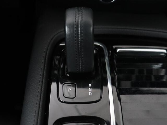 Volvo V60 2.0 T6 Recharge AWD Inscription | Leder | Camera | Carplay | Navigatie | Full LED | 18'' | Parkeerhulp | Cruise control | PHEV | Plug In