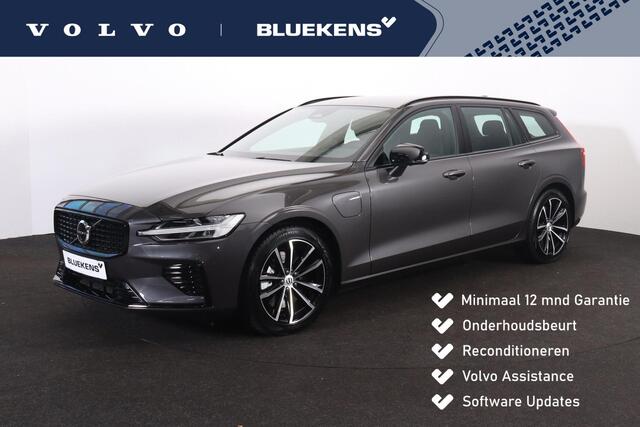 Volvo V60 T6 Recharge AWD Plus Dark - IntelliSafe Assist & Surround - 360º Camera - Harman/Kardon audio - Verwarmde voorstoelen, stuur & achterbank - Parkeersensoren voor & achter - Elektr. bedienb. voorstoelen met geheugen - Elektr. inklapbare trekhaak - 18' LMV