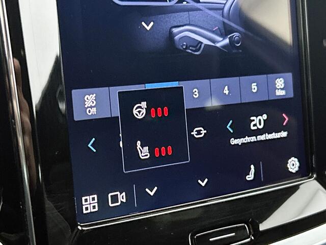 Volvo V60 2.0 T6 AWD Plus Dark | Trekhaak | 360 Camera | Leder | Harman Ka